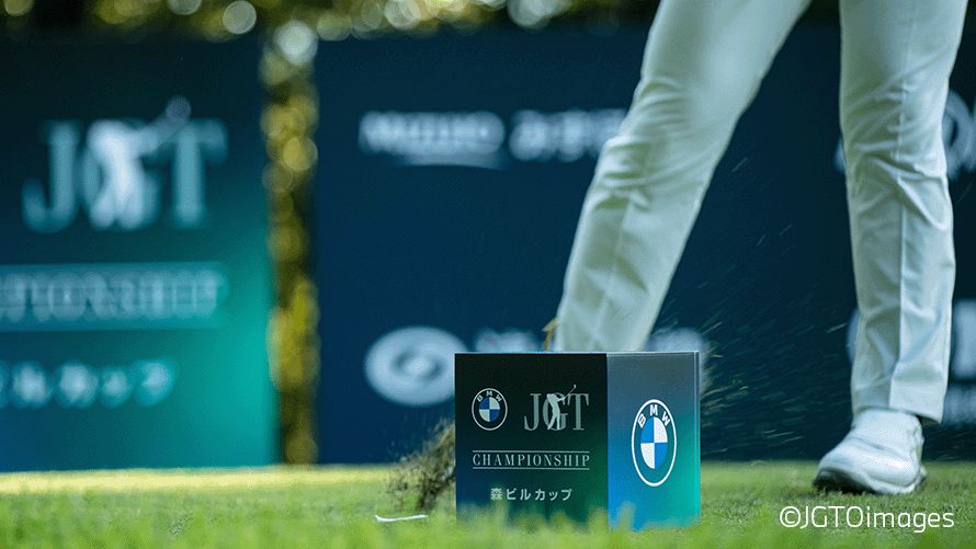 BMW JGTC 森ビルカップ チケットプレゼントキャンペーン