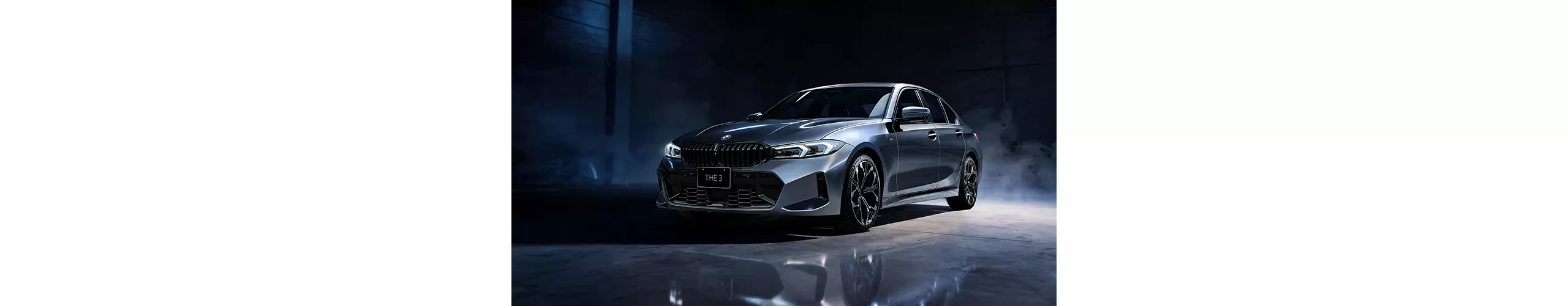 BMW X1 / X3 / 3シリーズ Edition Shadow
