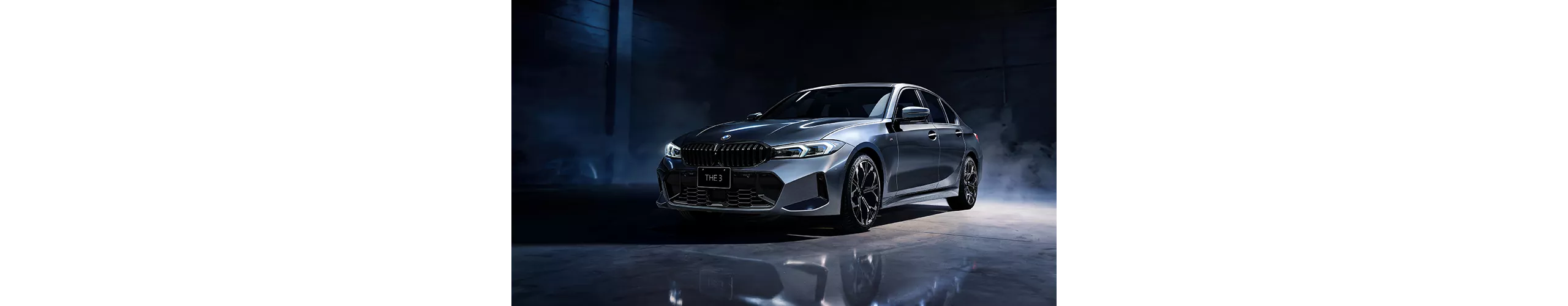 BMW X1 / X3 / 3シリーズ Edition Shadow