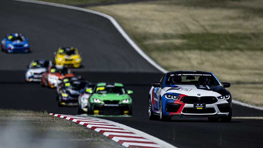 「BMW & MINI Racing 2025 Round 5 at 富士スピードウェイ」ご招待：10組20名様