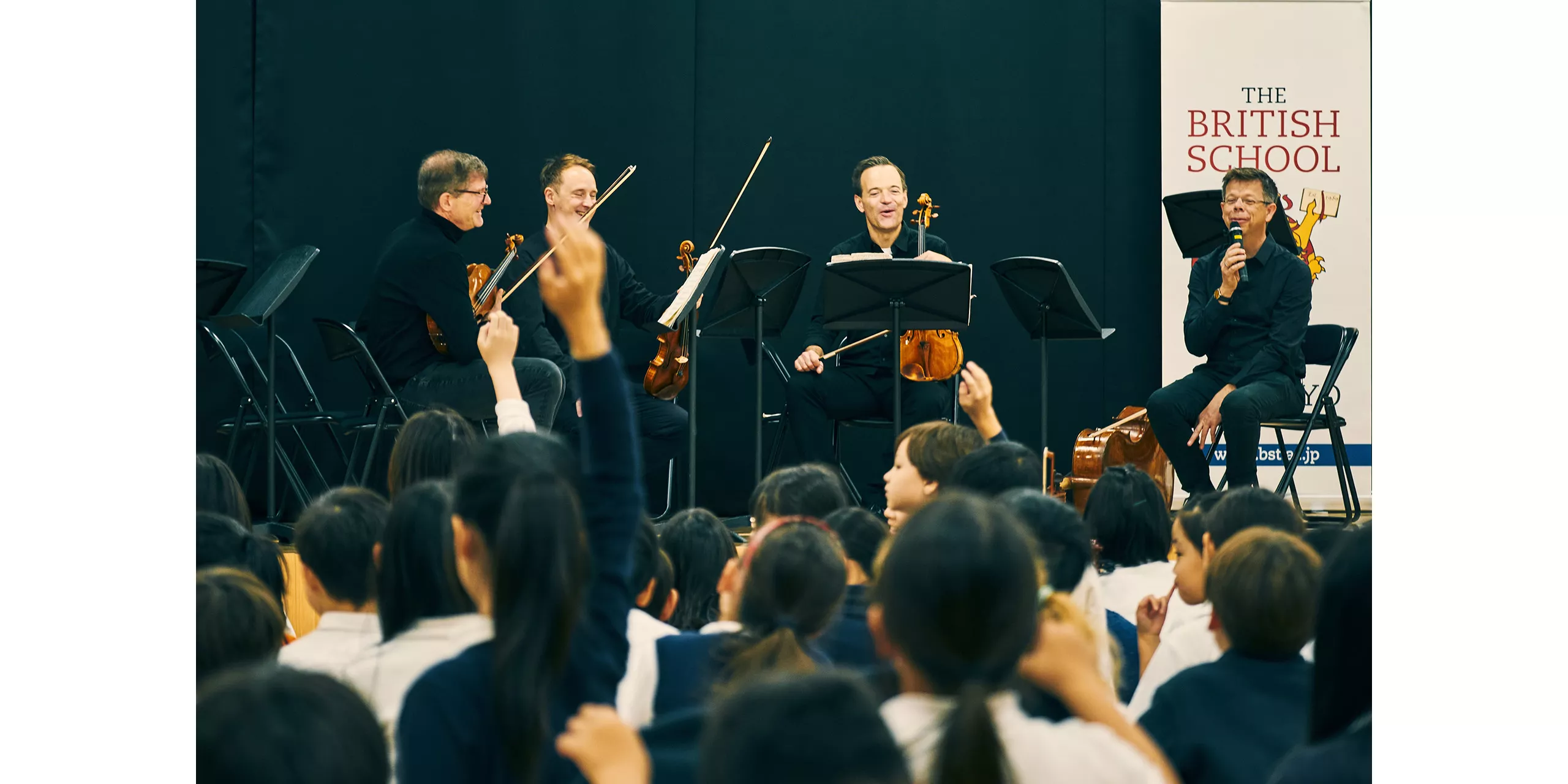 世界で活躍する演奏家たちとのリアルな会話に、興味津々。