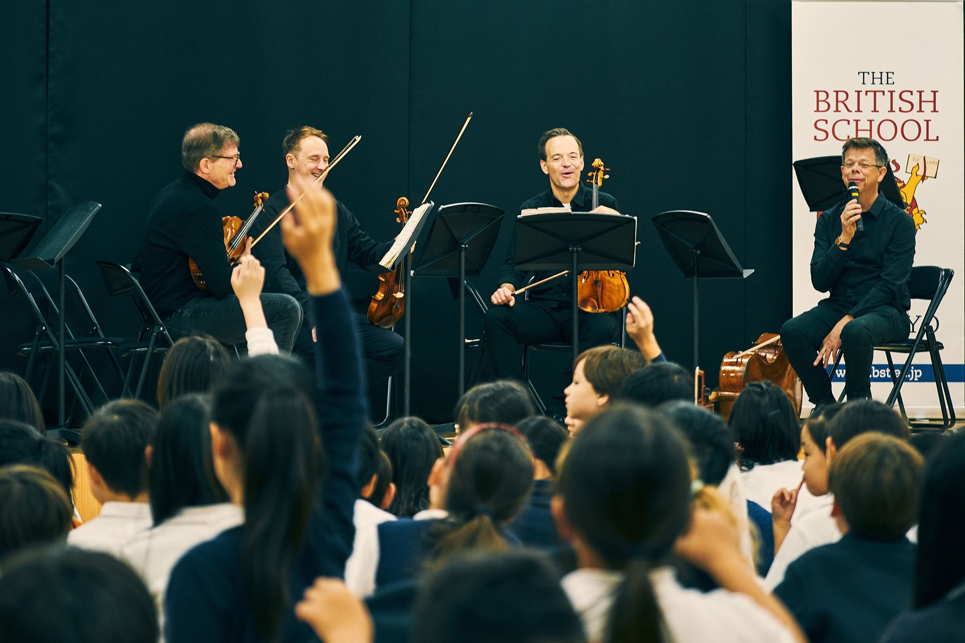 世界で活躍する演奏家たちとのリアルな会話に、興味津々。