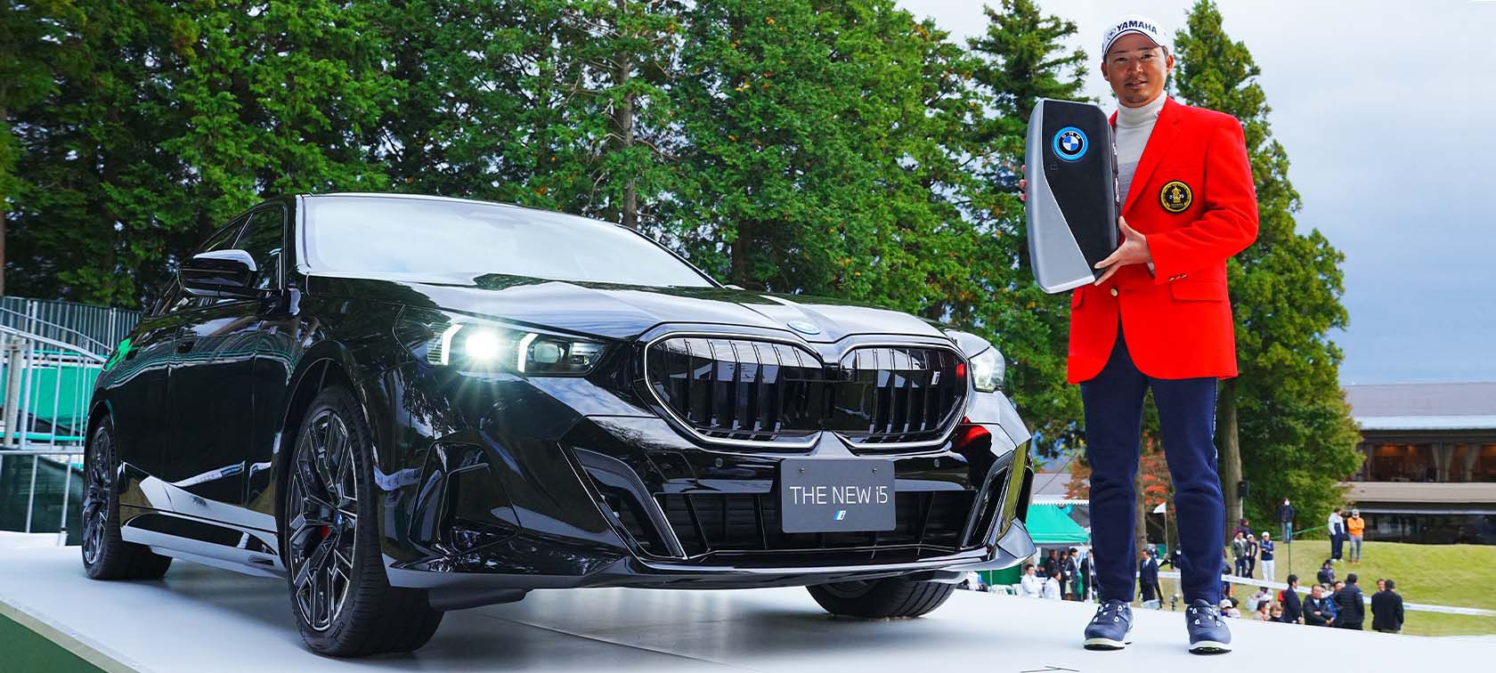 NEW BMW i5 eDrive40 M Sport