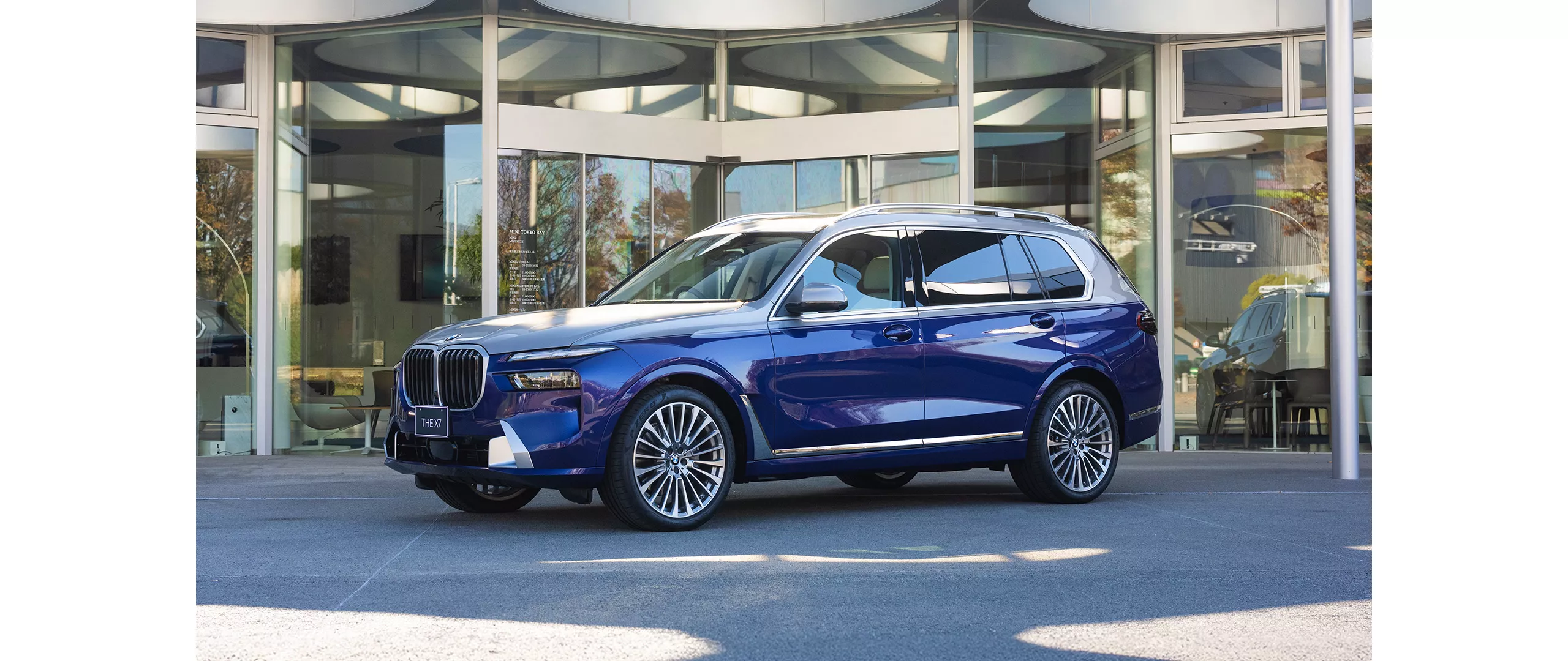 BMW X7 “NISHIKI LOUNGE”