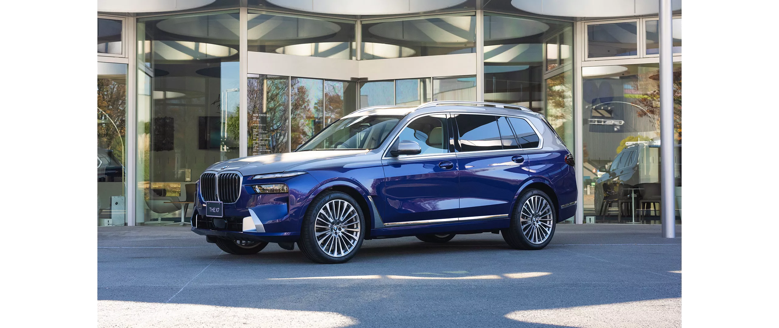 BMW X7 “NISHIKI LOUNGE”