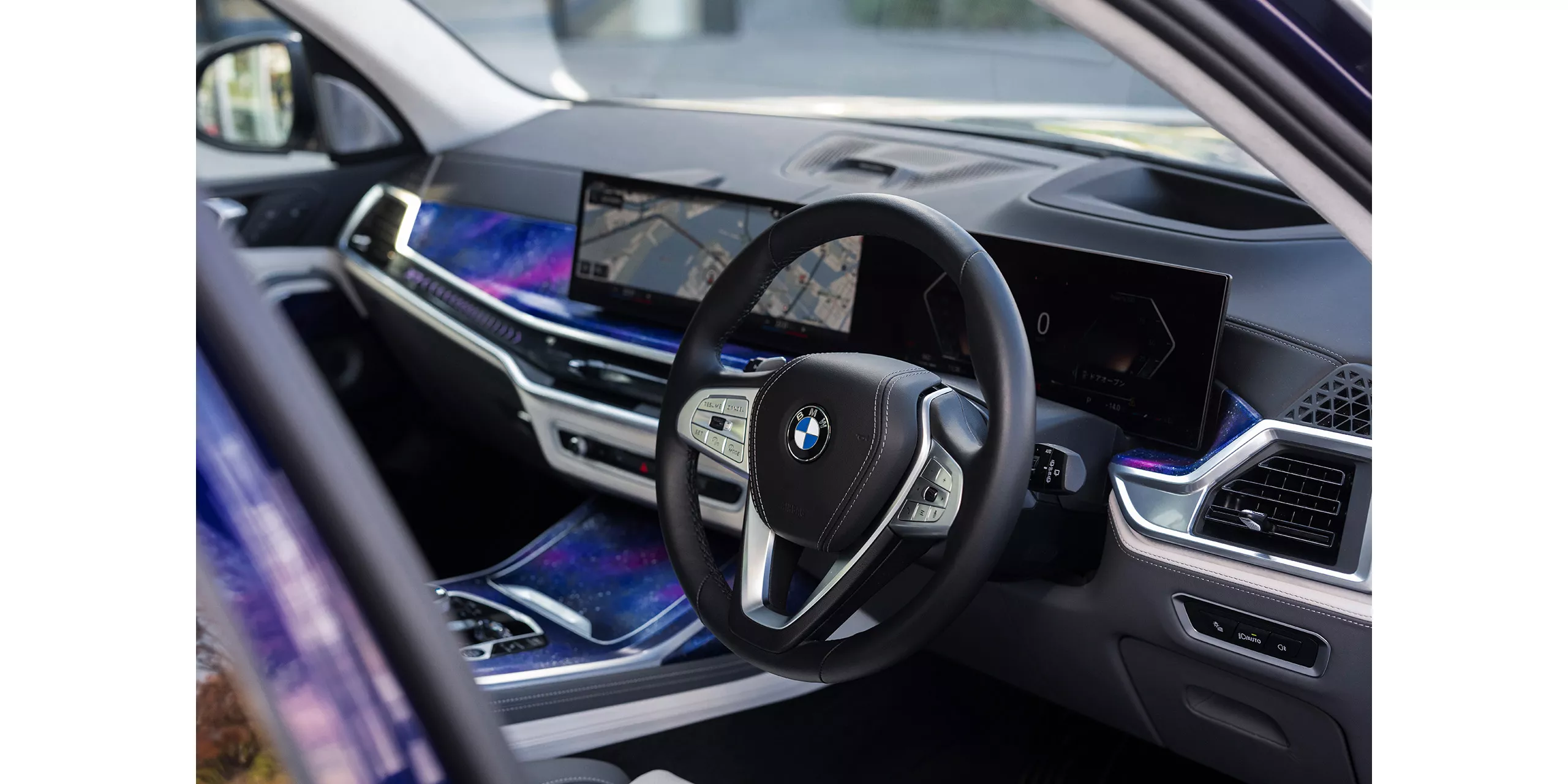 BMW X7 “NISHIKI LOUNGE”