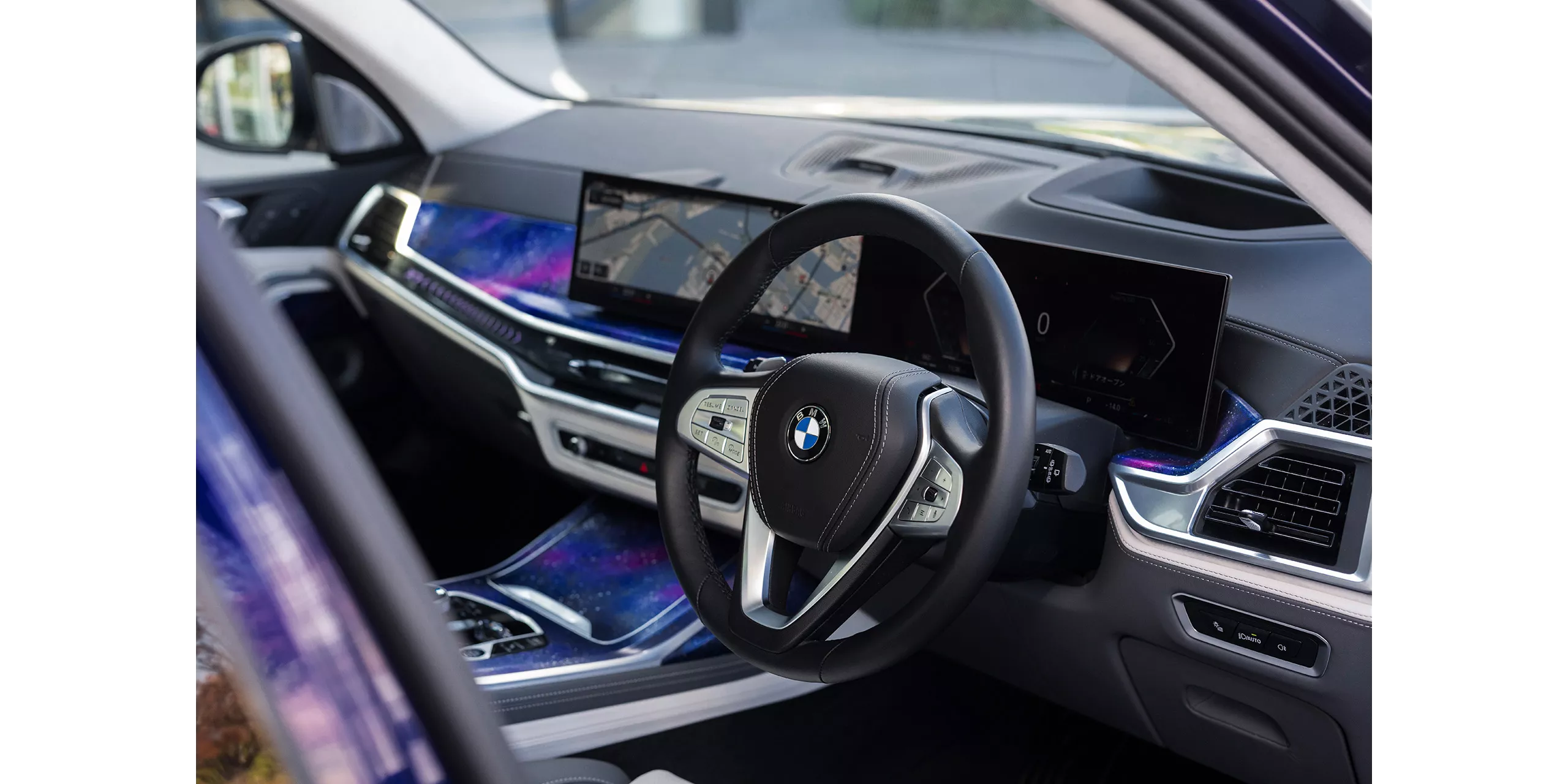 BMW X7 “NISHIKI LOUNGE”