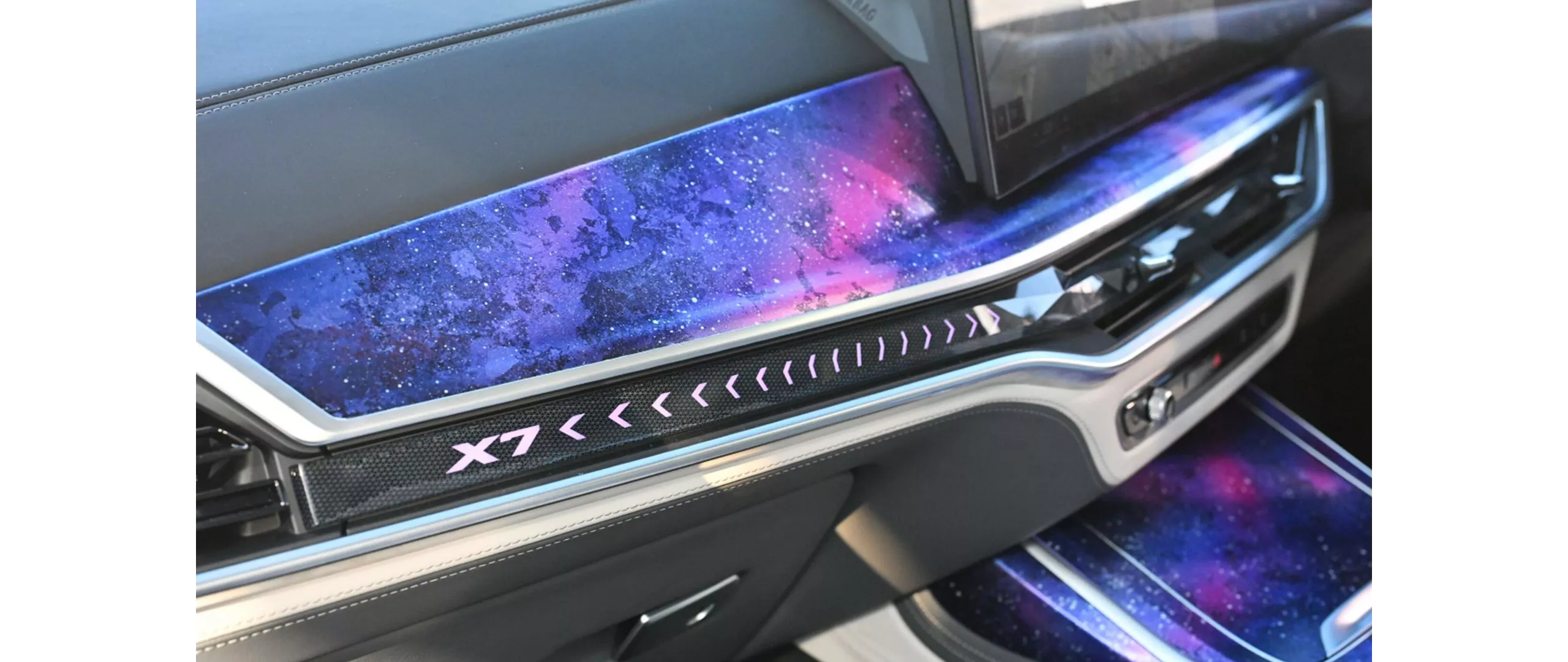 BMW X7 “NISHIKI LOUNGE”
