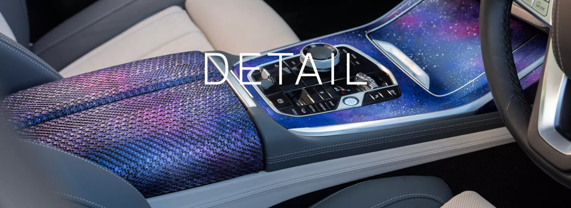 BMW X7 “NISHIKI LOUNGE”