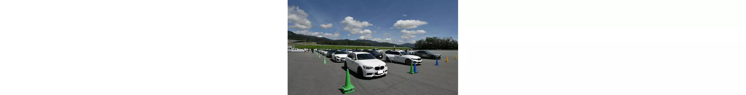 BMW Driving Experience Report