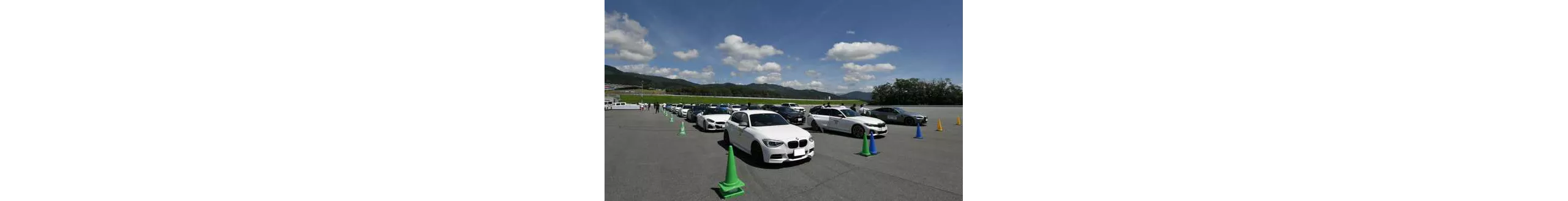 BMW Driving Experience Report