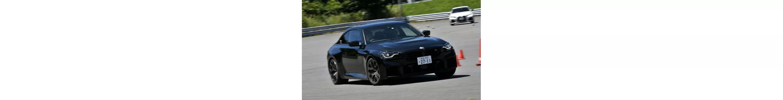 BMW Driving Experience Report