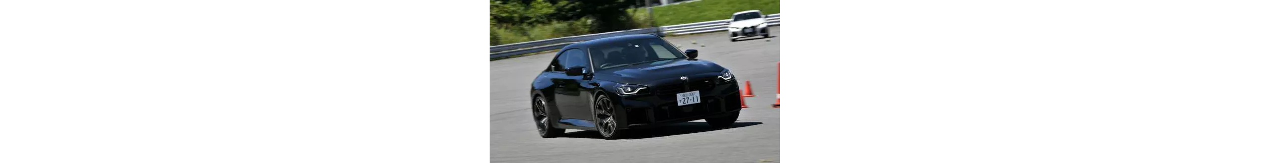 BMW Driving Experience Report