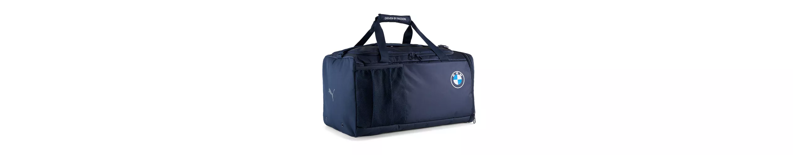 B賞：BMW ダッフル・バッグ 3名様