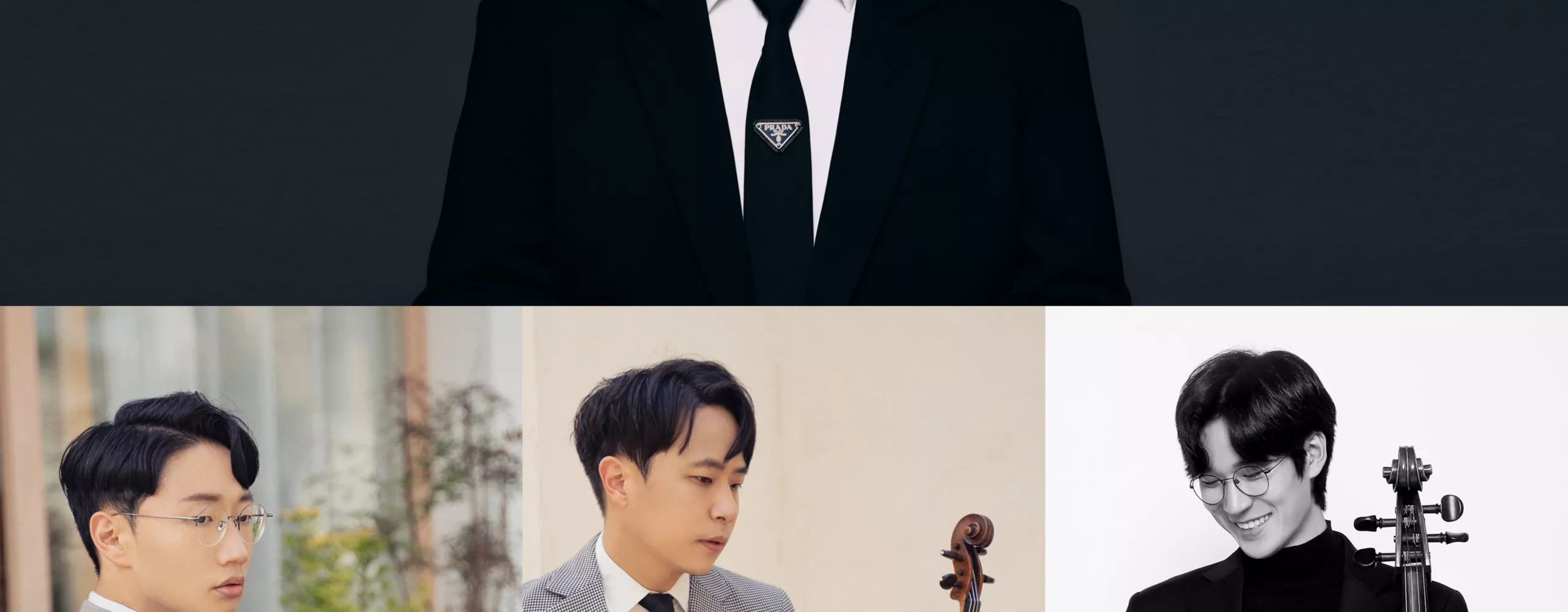 유채훈 & 레이어스 클래식