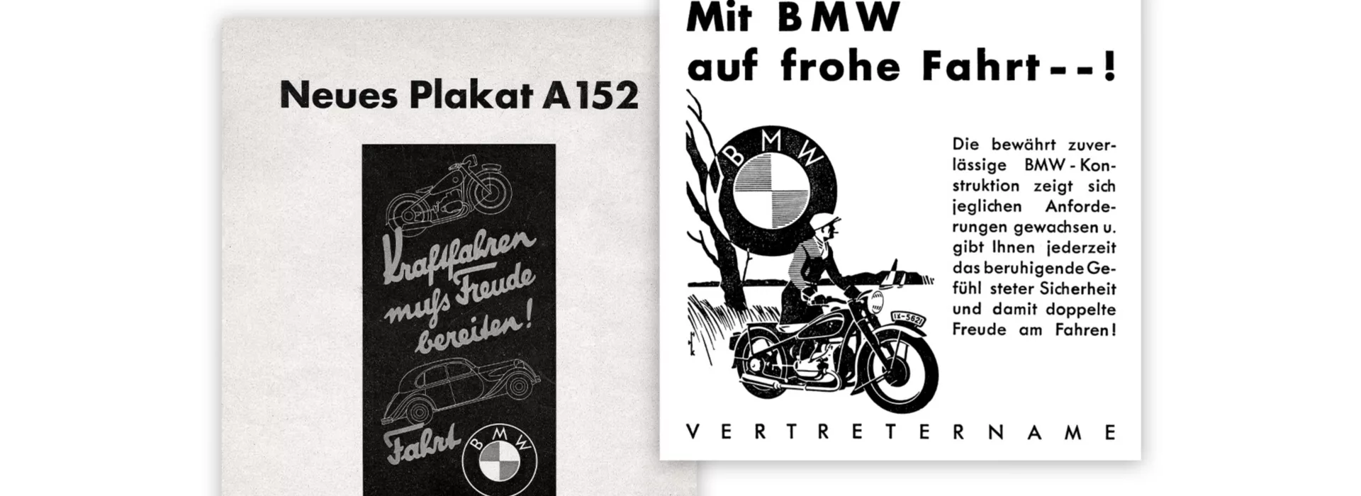 BMWブランド・クレーム