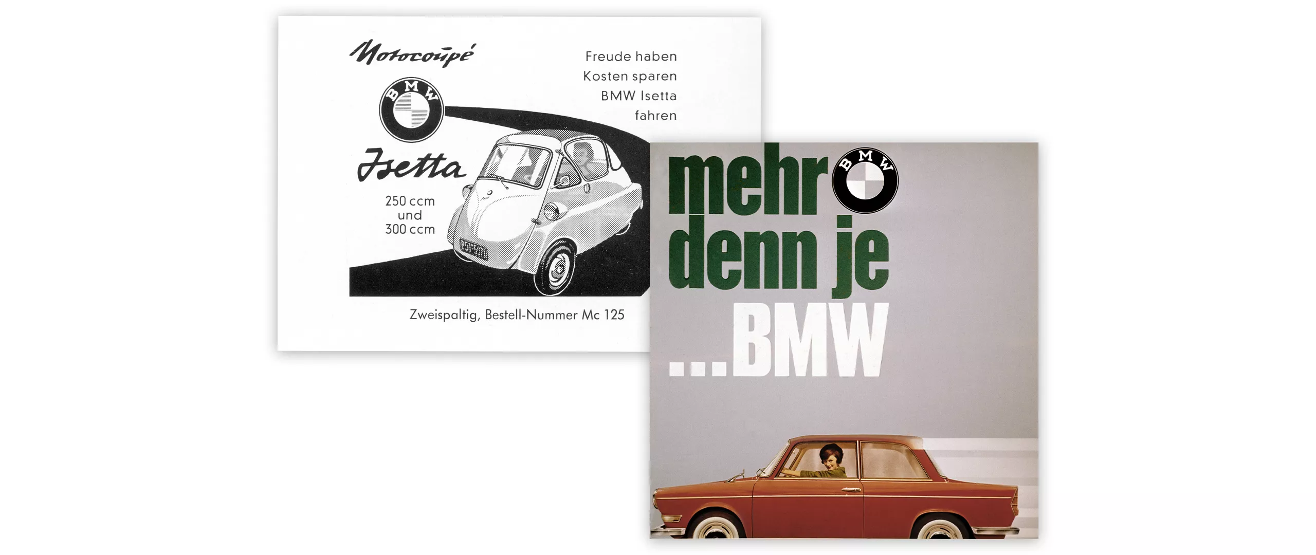BMWブランド・クレーム
