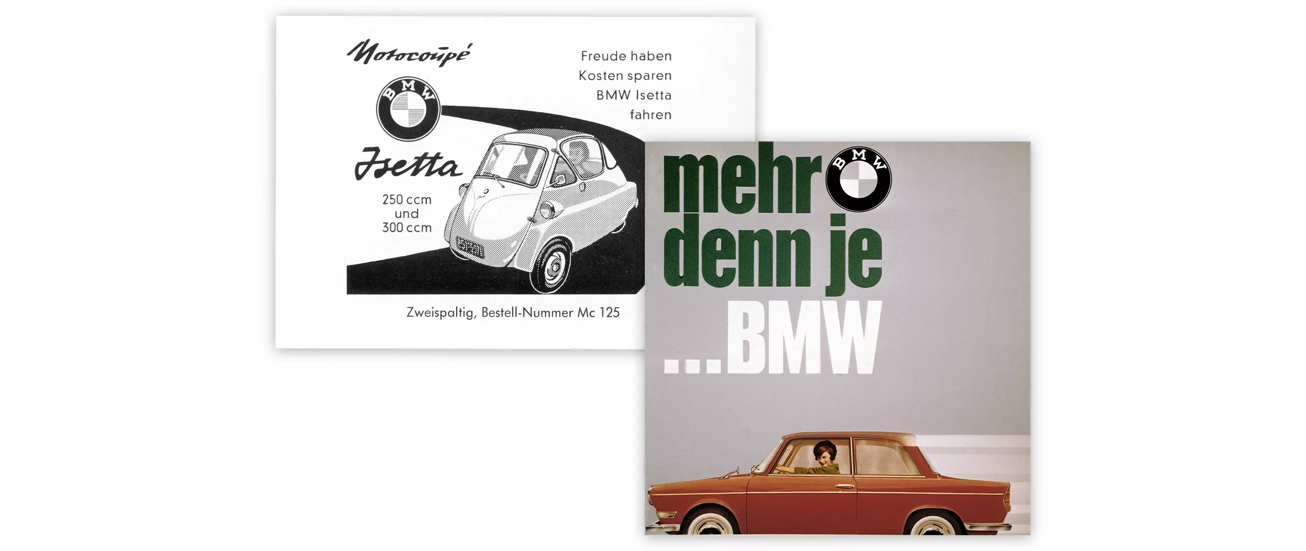 BMWブランド・クレーム