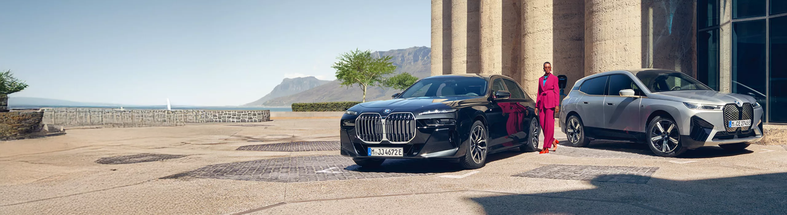 BMW 프로액티브 케어 2024 개요