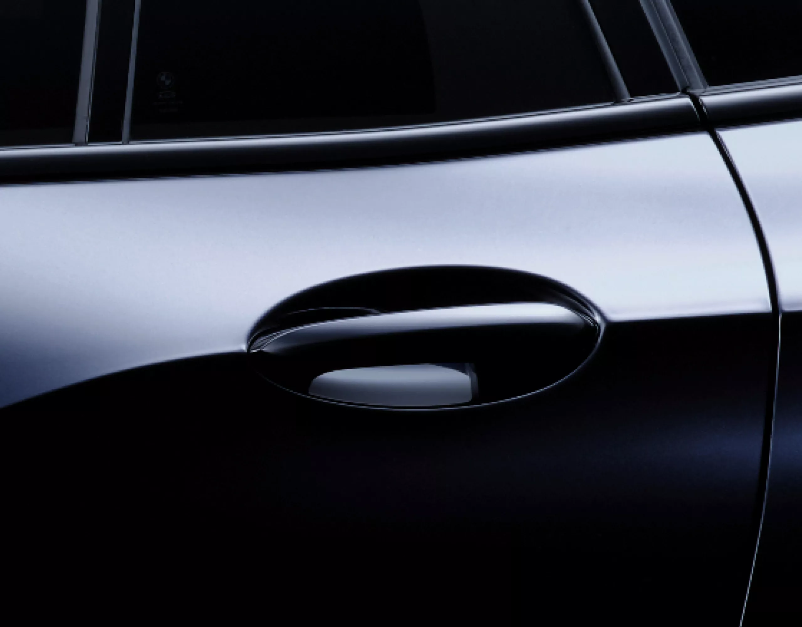Close-up of the outside door handle on a vehicle door