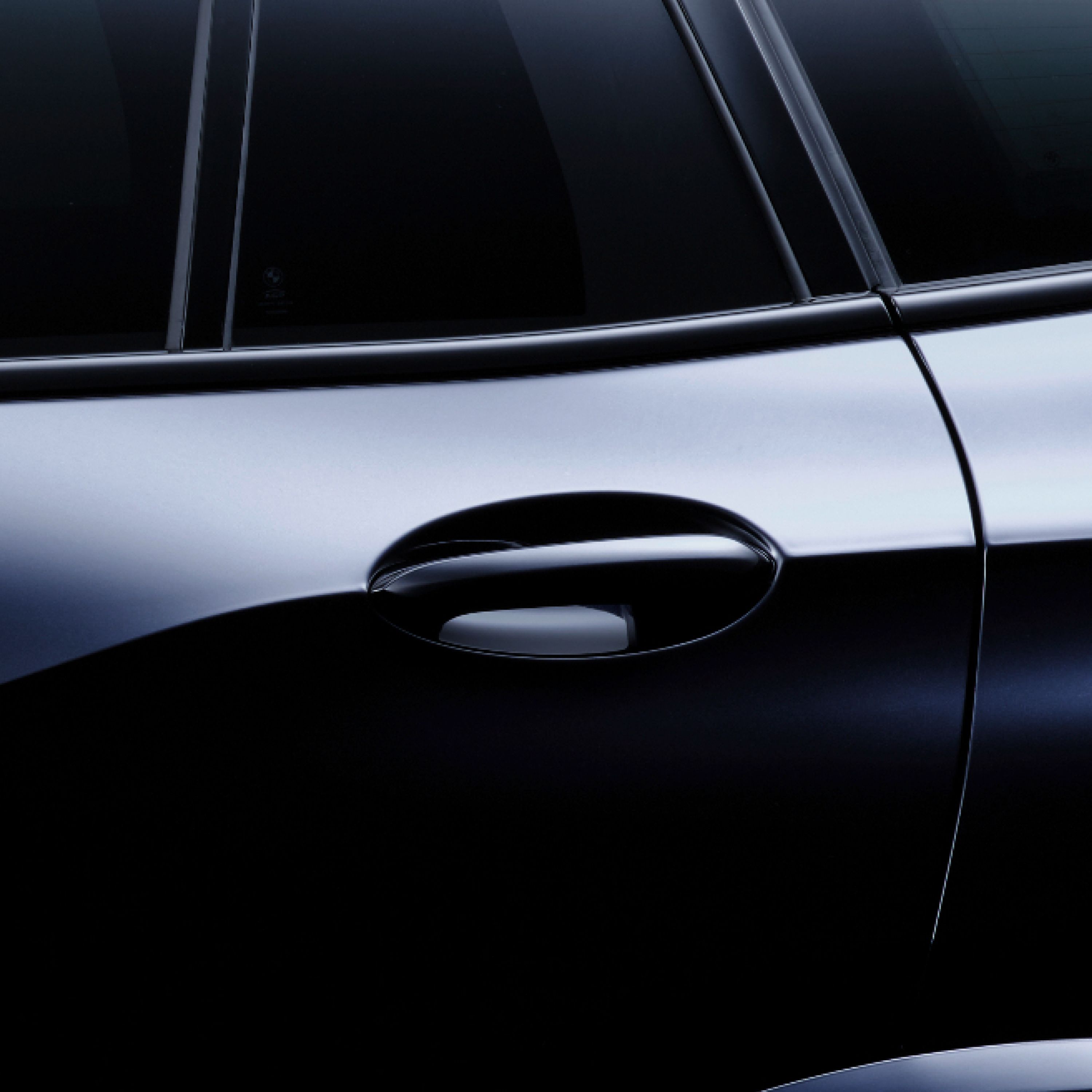 Close-up of the outside door handle on a vehicle door