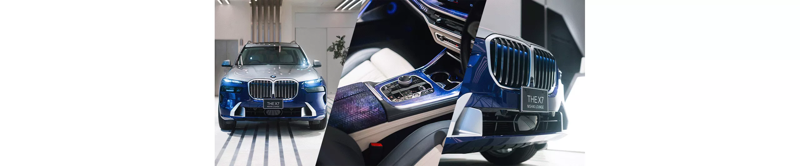 BMW X7 NISHIKI LOUNGE