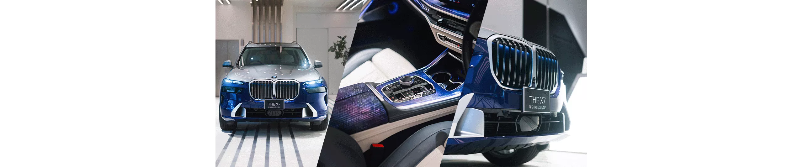 BMW X7 NISHIKI LOUNGE