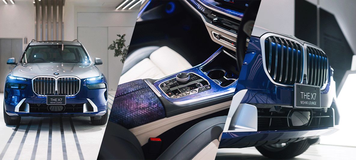 BMW X7 NISHIKI LOUNGE