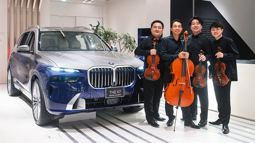 BMW BELIEVES in Classical Music Japan National Orchestra 弦楽四重奏コンサート 開催レポート