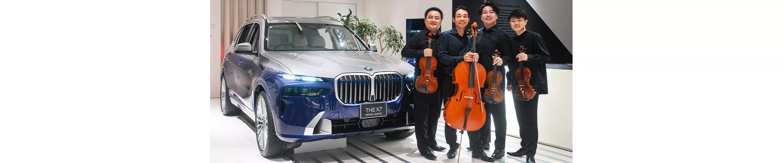 この場所でしかできない体験を、これからも。