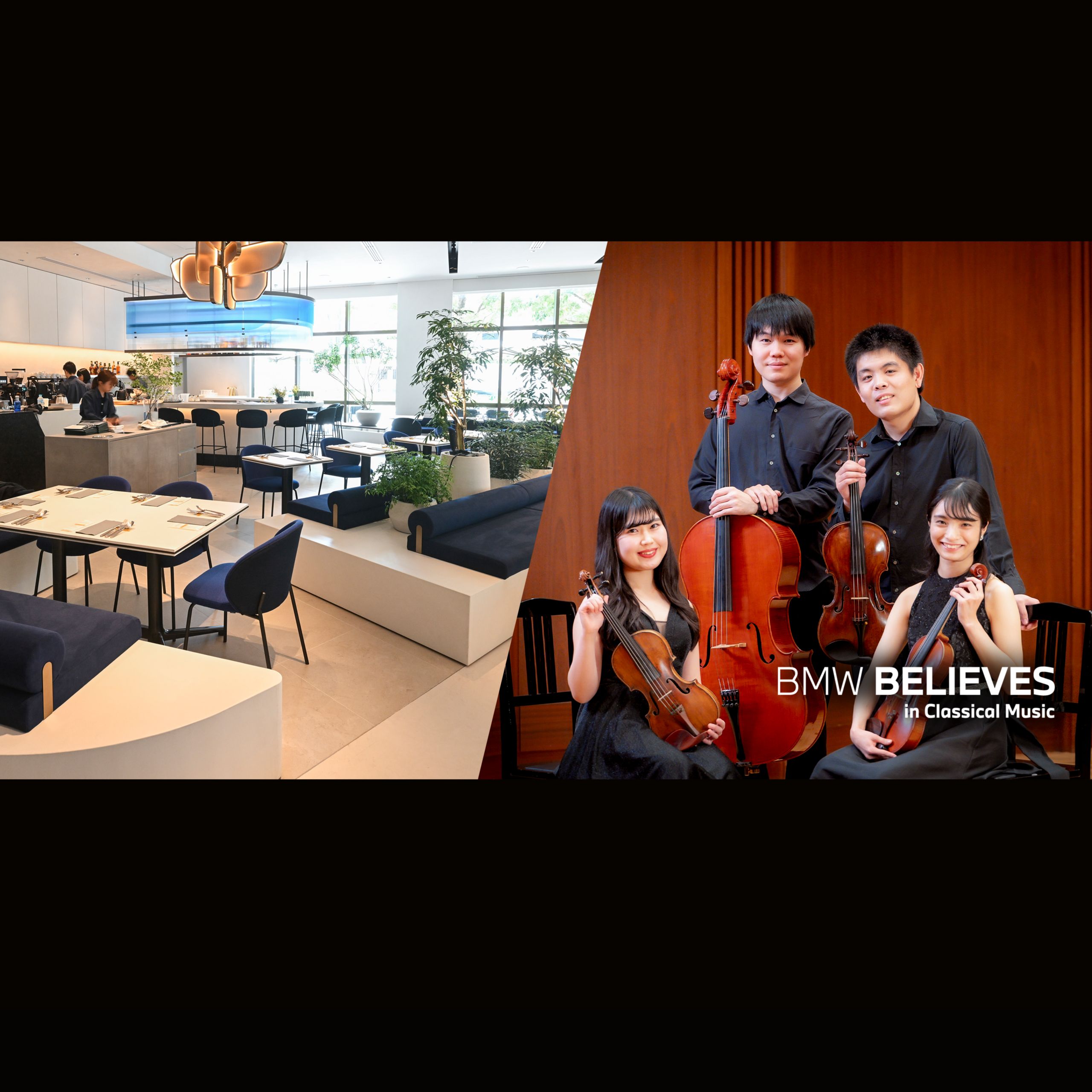 BMW BELIEVES in Classical Musicイベントのご案内
