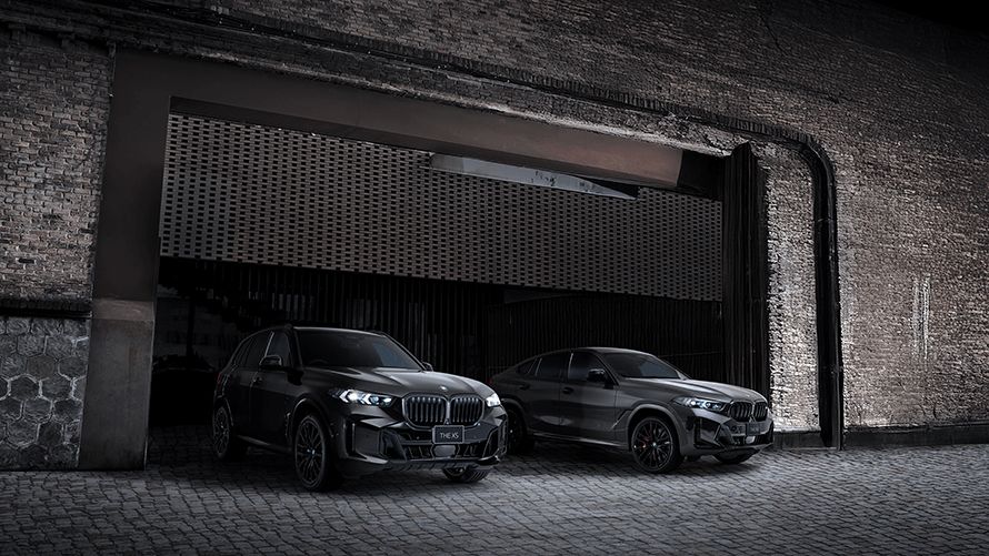 BMW X5 / X6 Edition Shadow