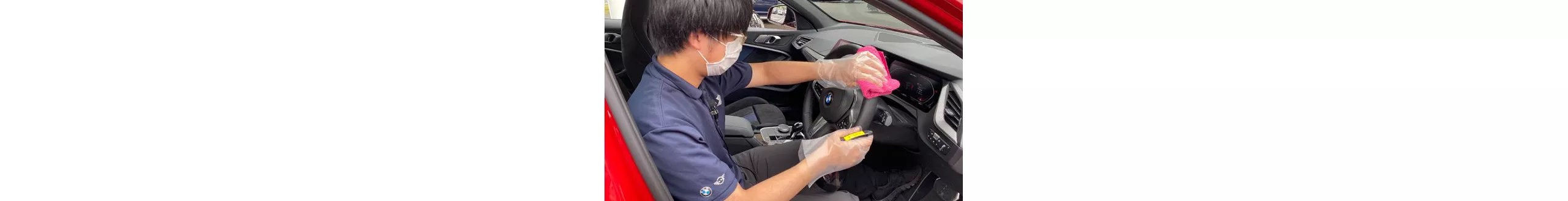 １．試乗毎に、車内の除菌清掃。