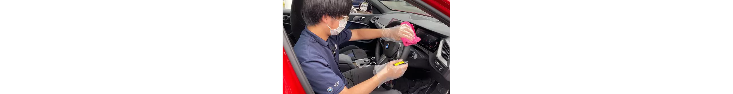 １．試乗毎に、車内の除菌清掃。