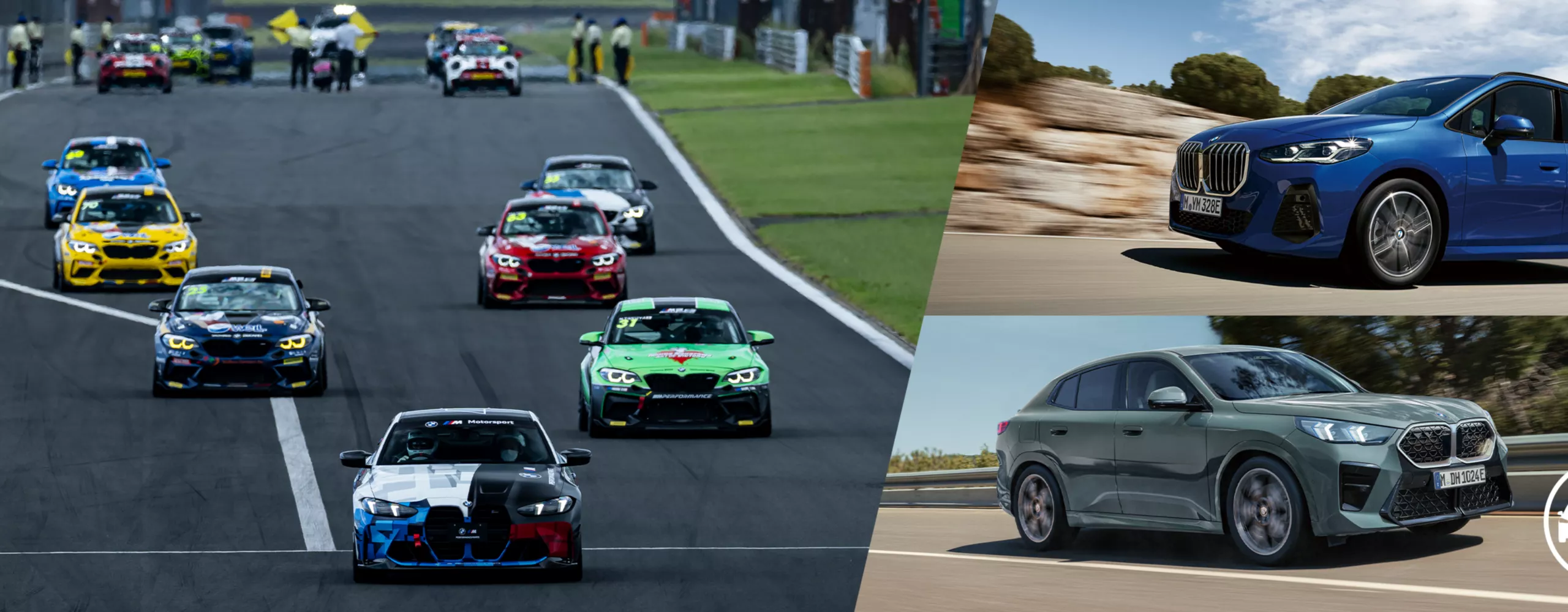 BMW 24時間試乗キャンペーン & BMW & MINI Racing 2026 Round 4 観戦チケットプレゼント