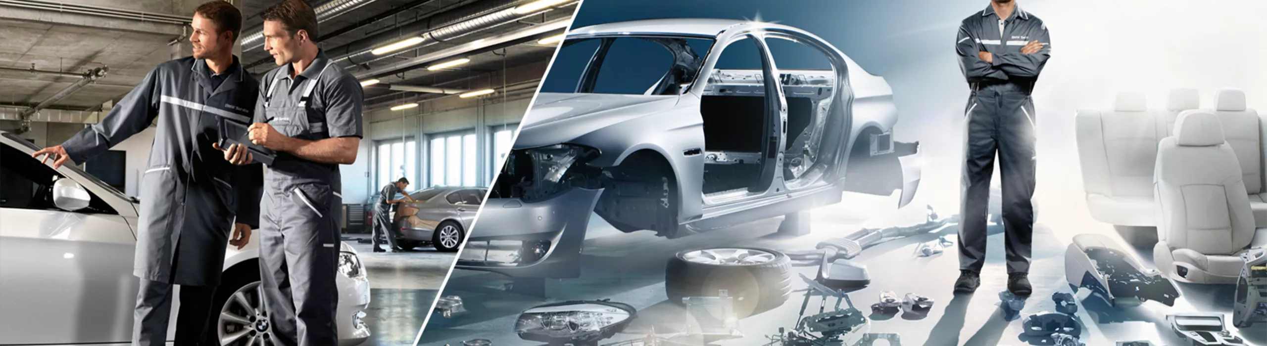 BMW 그룹 코리아 트레이닝 아카데미