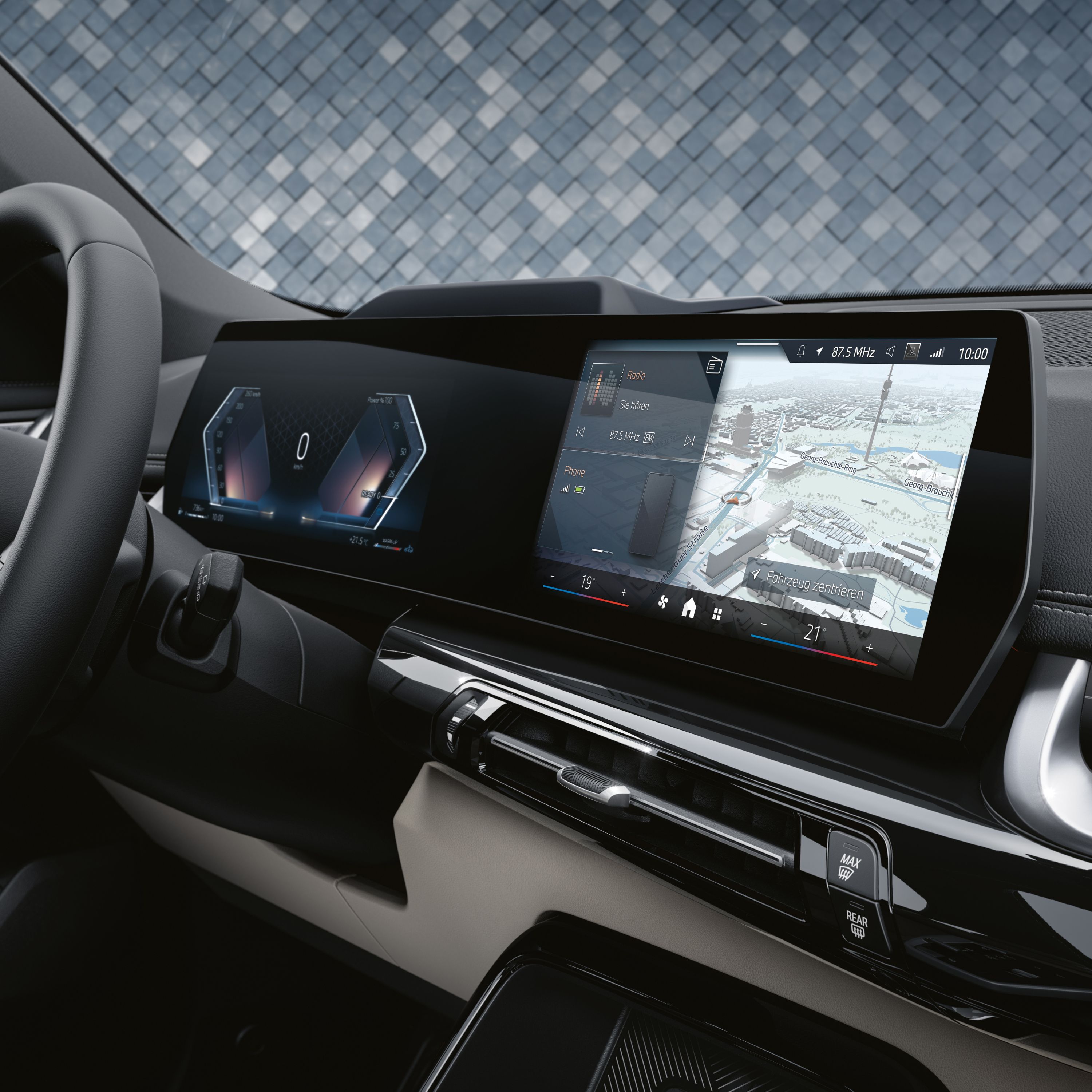 Curved Display на BMW Х1 