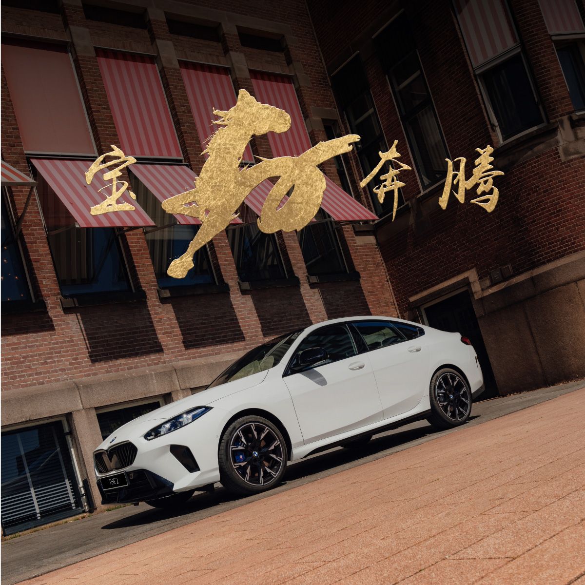  web_banner_mobile_1x1