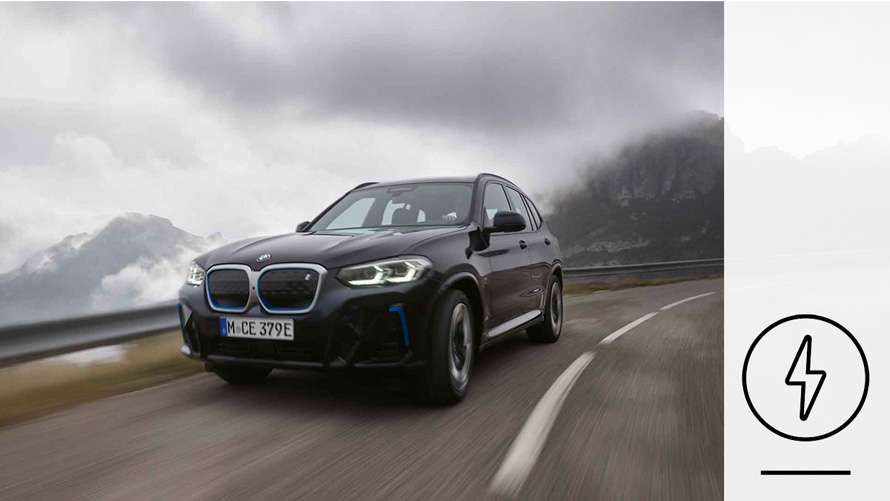 BMWi ウェルカム・ケアが使えるBMW EVをもっと知る。