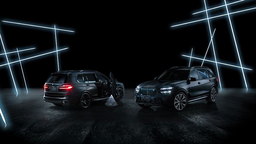 BMW Individual スペシャル・ペイント フローズン・ブラック・メタリック